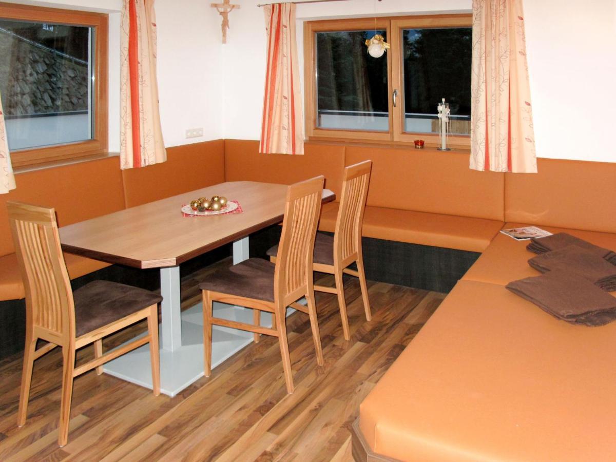 Apartment Edelweiss By Interhome Ramsau im Zillertal Εξωτερικό φωτογραφία